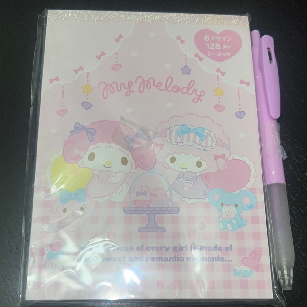 Sanrio Pink and Purple Party Invitations Set